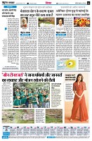 page6
