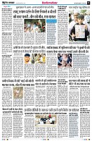 page8