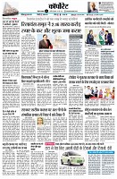page11