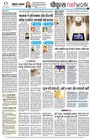 page12