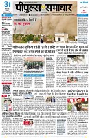 page1