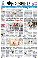 page1