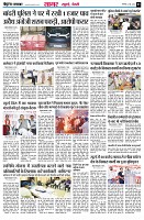 page3