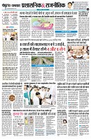 page4