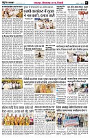 page8