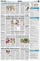 page9