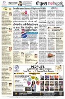page10