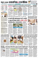 Page4