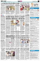 Page7