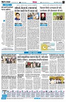 Page8