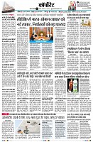 Page11