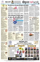 Page14