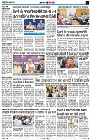 Page2