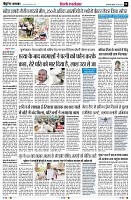 Page8