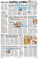 Page10