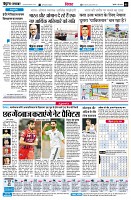 page5