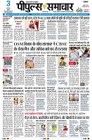page1