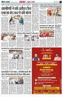 page3