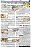page7