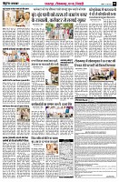 page8