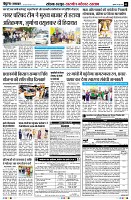 Page5