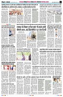 page2