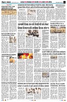 page3
