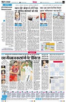 page4