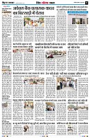 Page11