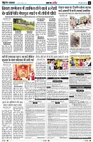 Page4