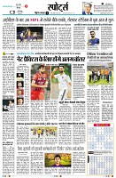 Page11