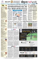 Page12