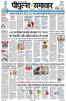 Page1