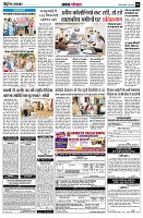Page6