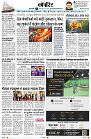 Page11