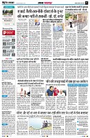 Page3