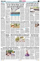 Page5