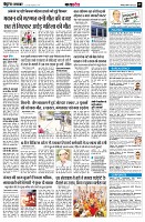 Page9