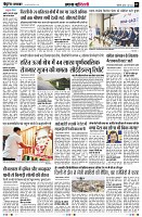 Page3