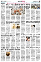 Page4