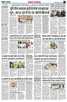 Page5