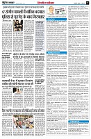 Page7