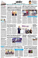 Page11