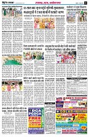 page5