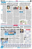page6