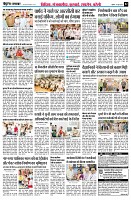 page2