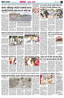 page3