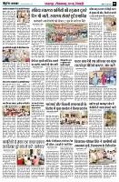 page8