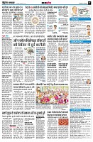page9