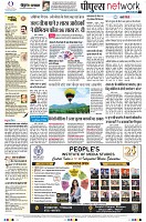 page10